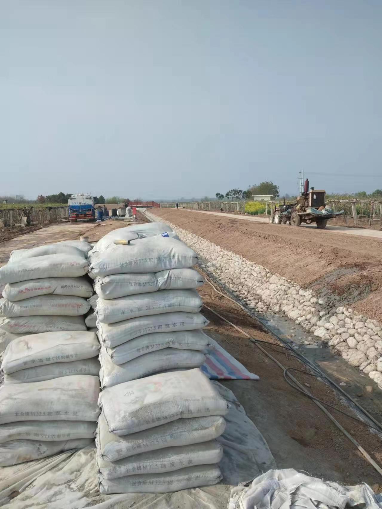 福贡小导管注浆